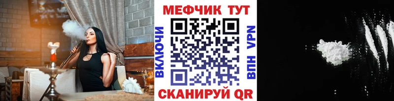 А ПВП Добрянка