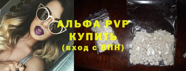 метадон Приозерск