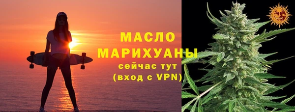 шишки Усинск