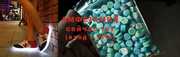 дмт Горнозаводск