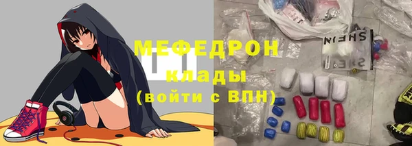 дмт Горнозаводск