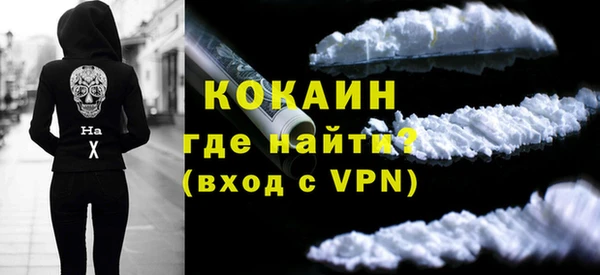 дмт Горнозаводск