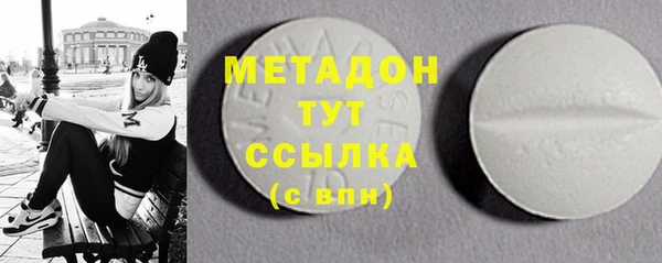 дмт Горнозаводск