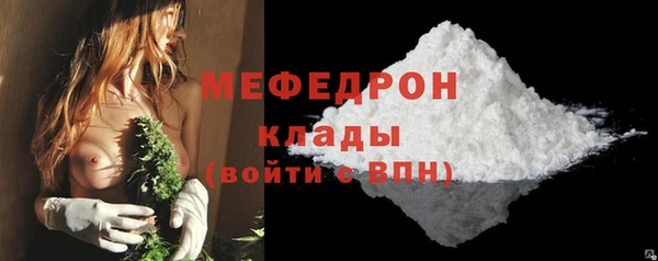 гидропоника Горно-Алтайск