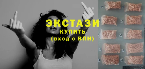 гидропоника Горно-Алтайск