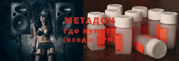 дмт Горнозаводск