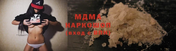 дмт Горнозаводск