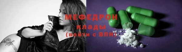 гидропоника Горно-Алтайск