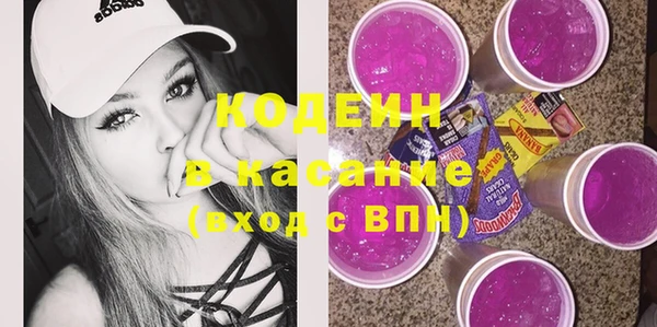 дмт Горнозаводск