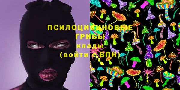 дистиллят марихуана Покров