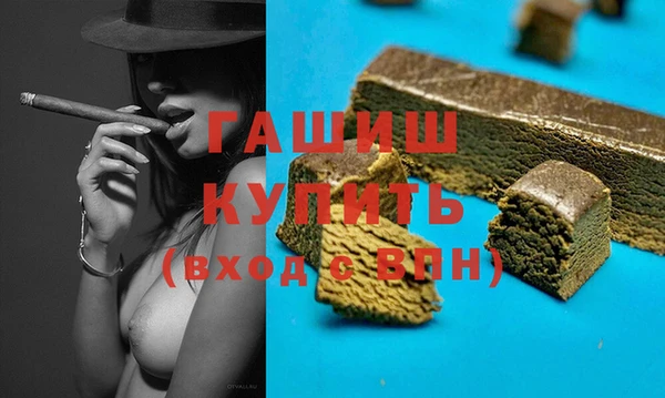 гидропоника Горно-Алтайск