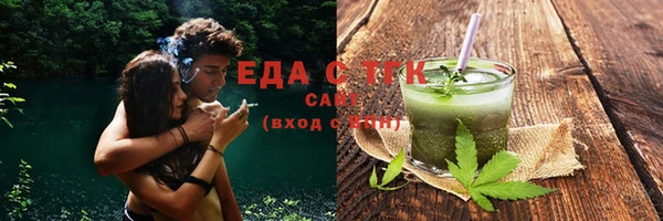 гидропоника Горно-Алтайск